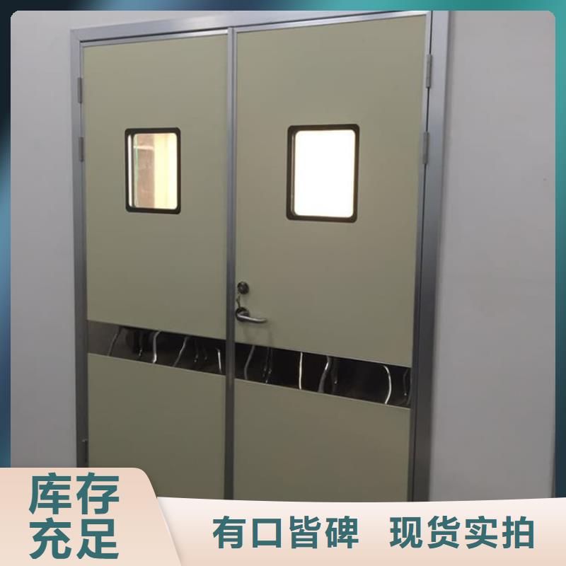 定制防辐射铅板门的生产厂家