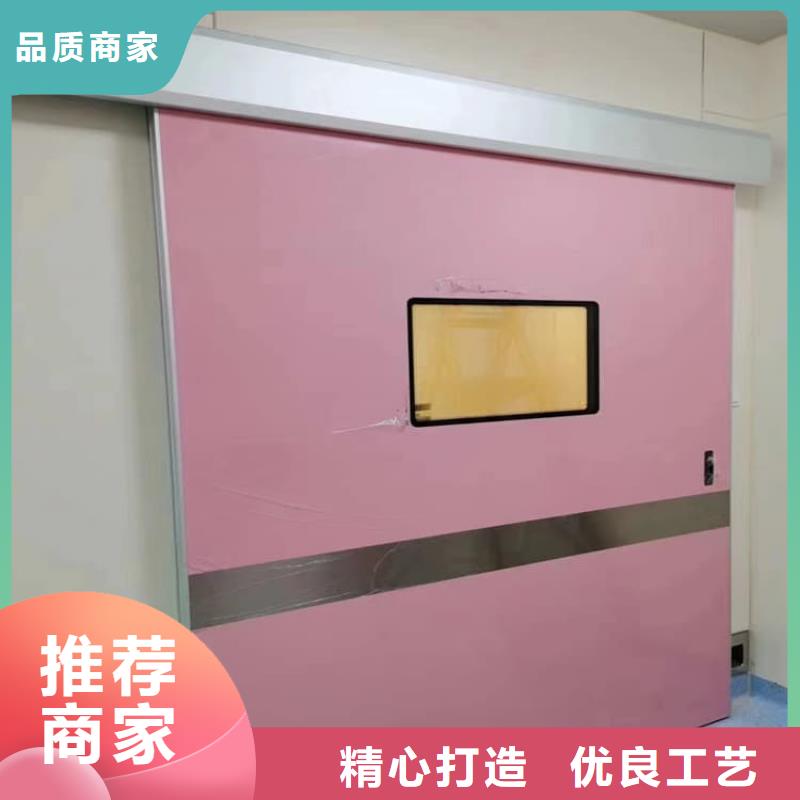 医用铅门包安装