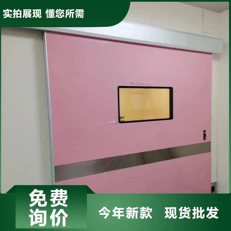 醫用防輻射鉛門提供定制