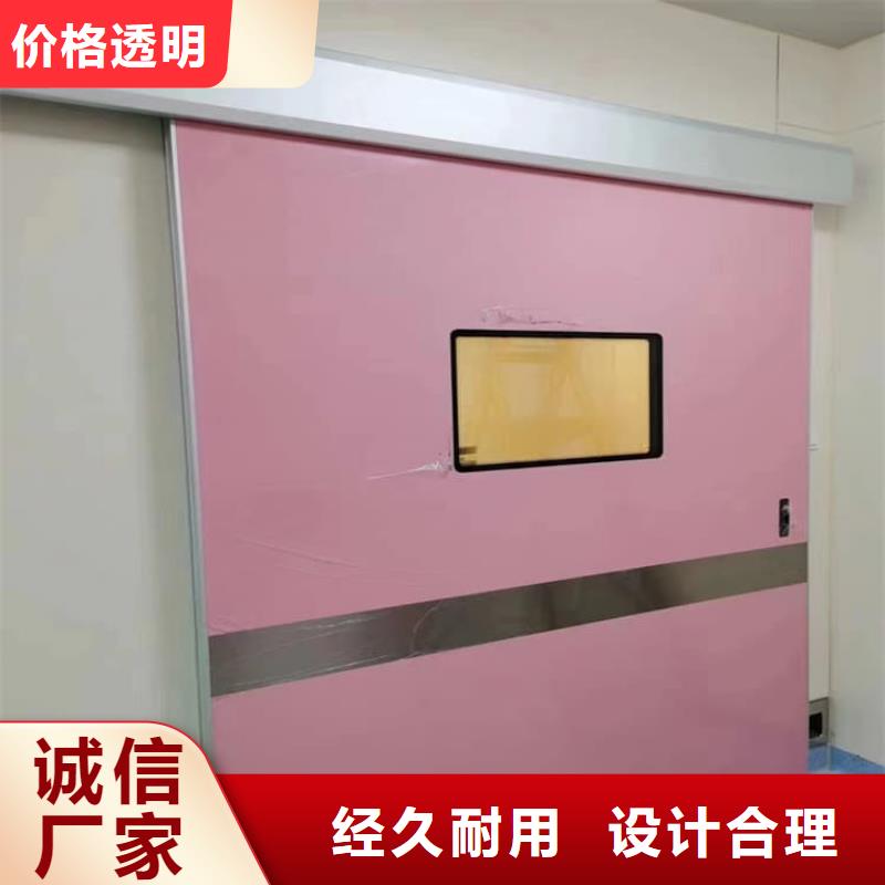 醫(yī)用防護(hù)鉛門(mén)現(xiàn)貨充裕