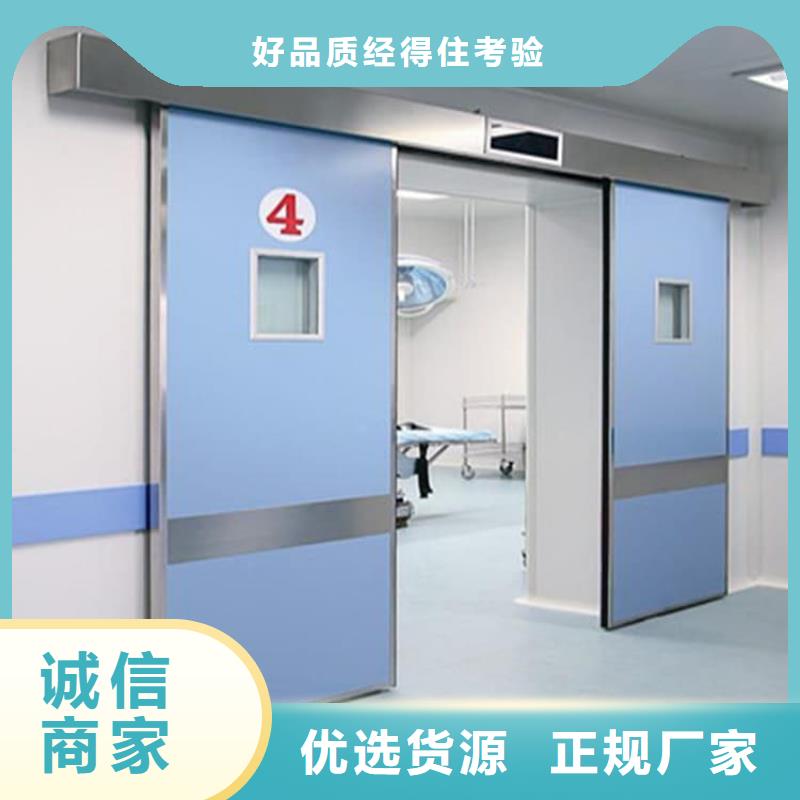 常年供应防辐射铅板门-大型厂家