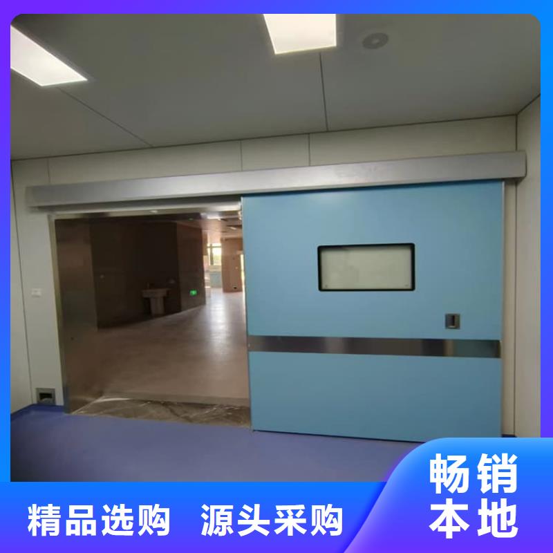 醫用防護鉛門質量有保障的廠家