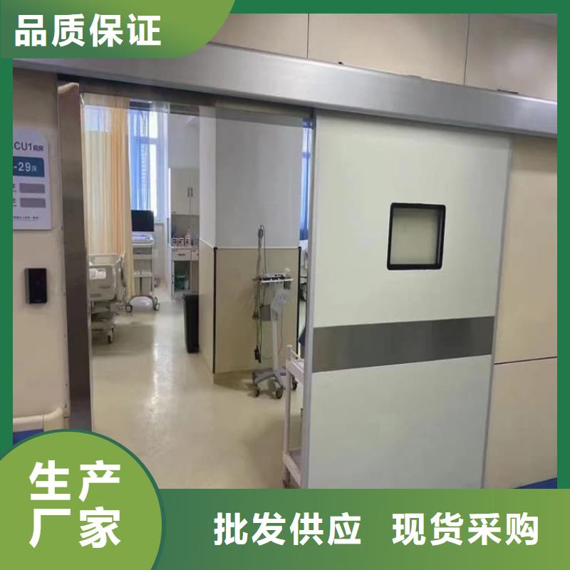 ct室鉛門-快來購買吧