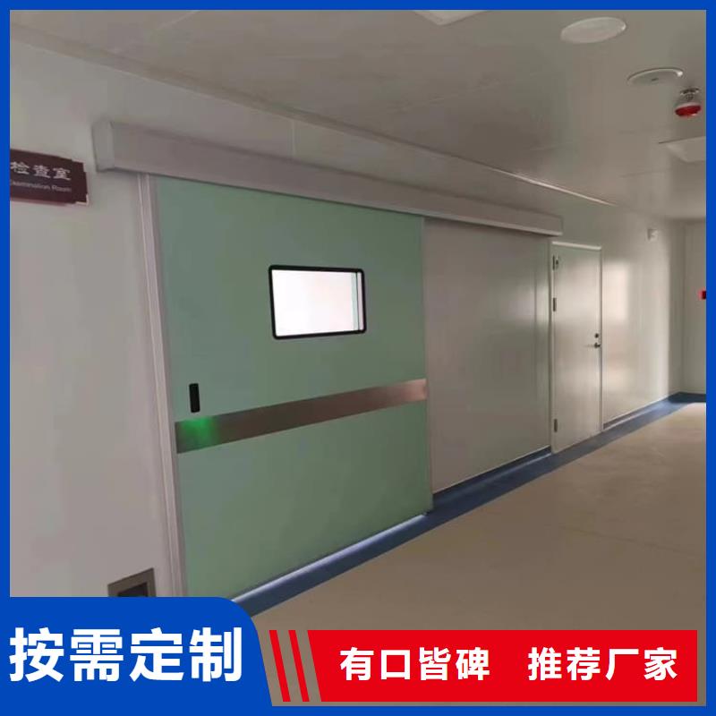 可靠的牙科不銹鋼鉛門生產廠家
