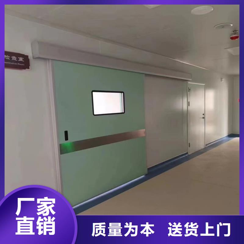 醫用防輻射鉛門提供定制