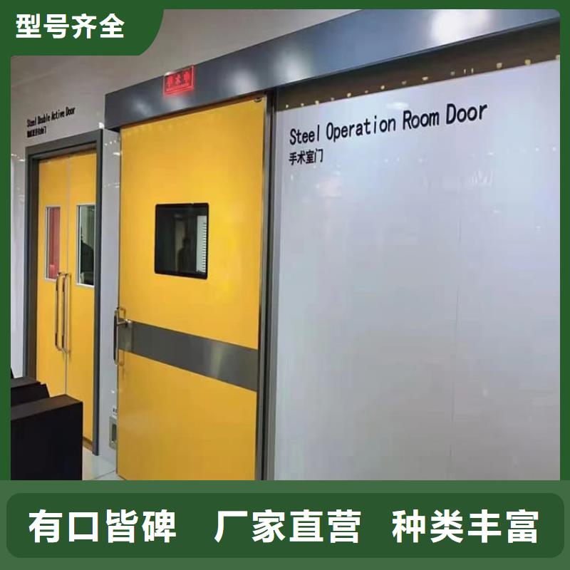 医用电动铅门厂家-值得信赖
