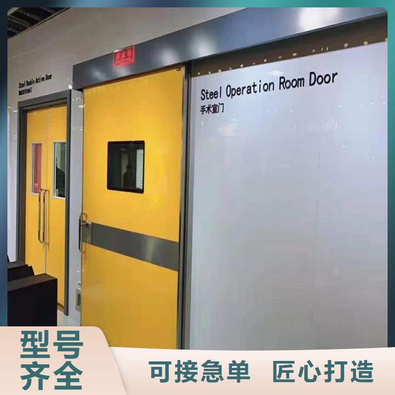 【图】4mmpb铅当量铅铅门价格