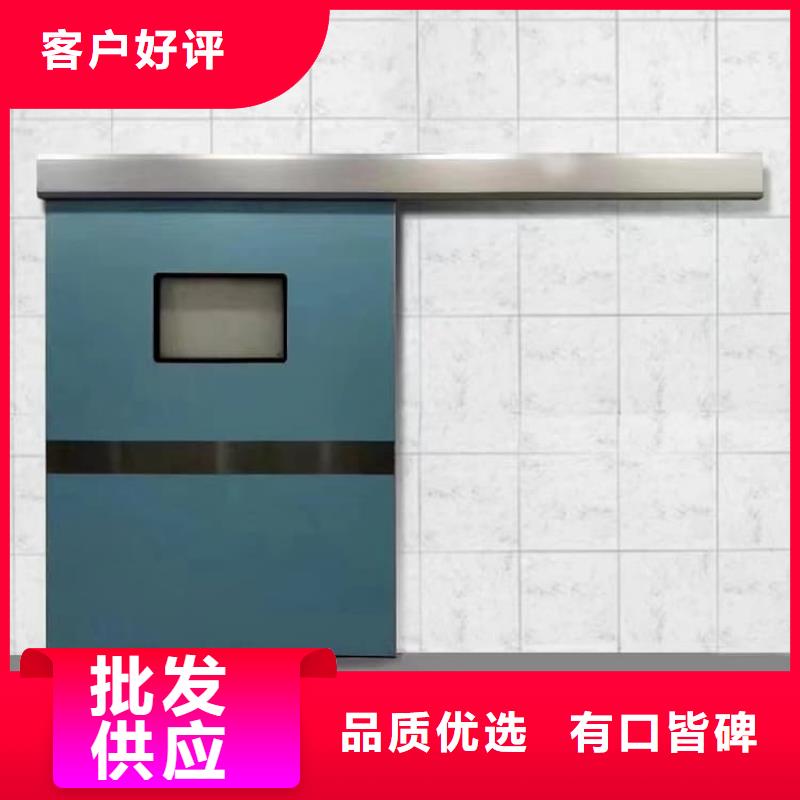 支持定制的电动推拉铅板门批发商