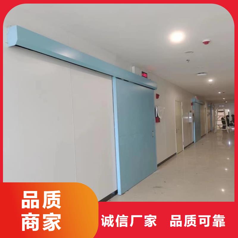 牙科不銹鋼鉛門現貨即發
