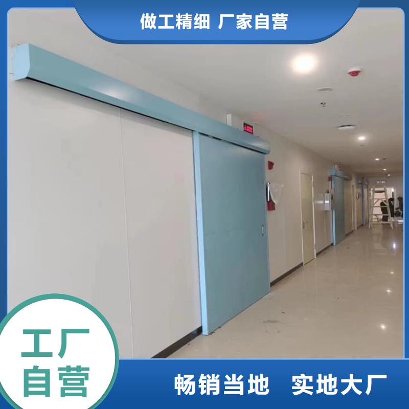 重信誉手动双开铅门厂商