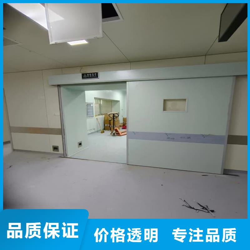 射线防护铅门厂家直销—薄利多销