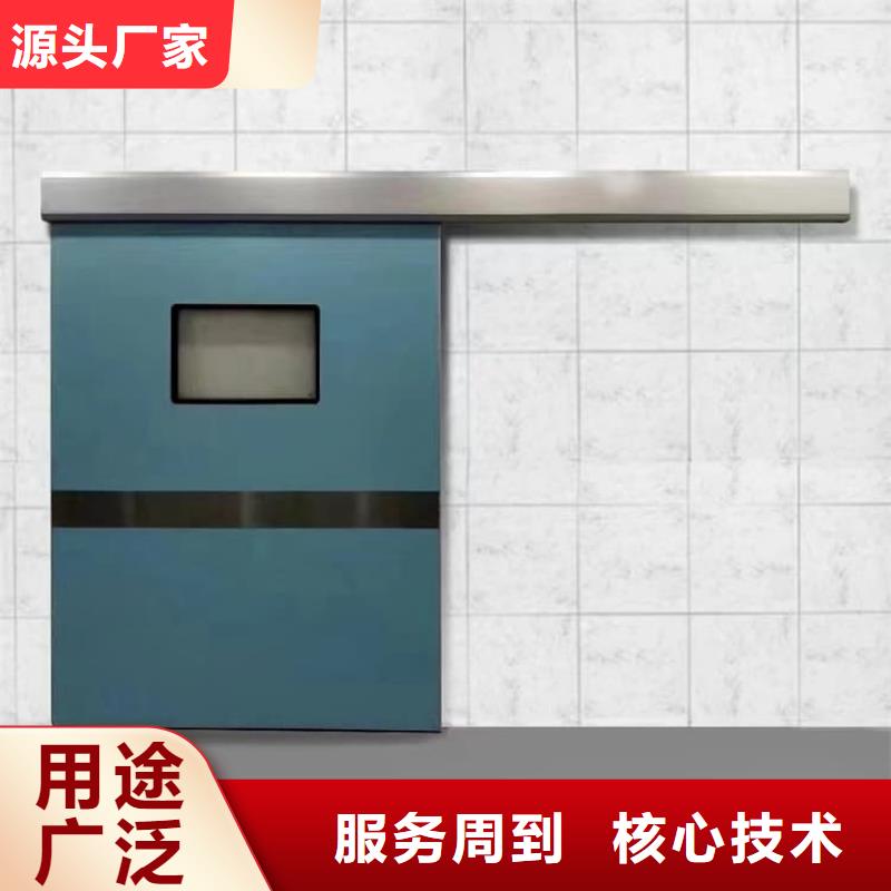 医用防护铅门现货供应