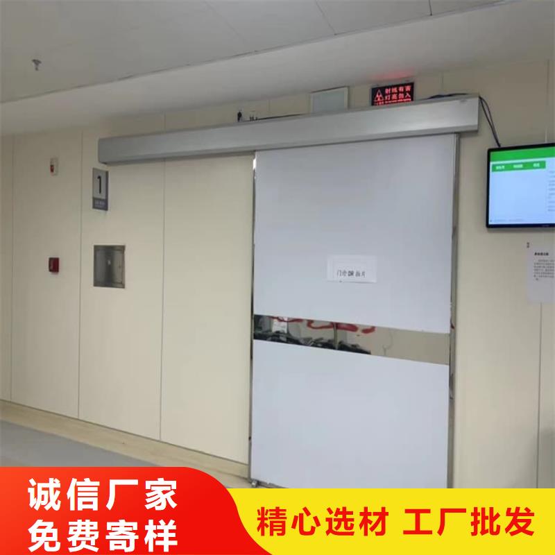 注重电动不锈钢铅门质量的厂家