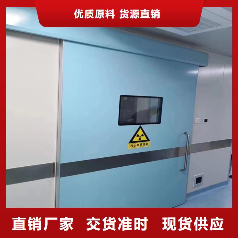 子母鉛門批發價格