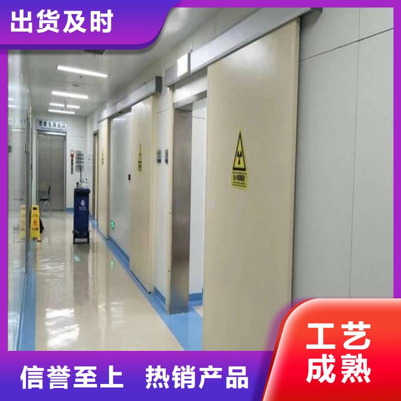 医用防护铅门现货供应