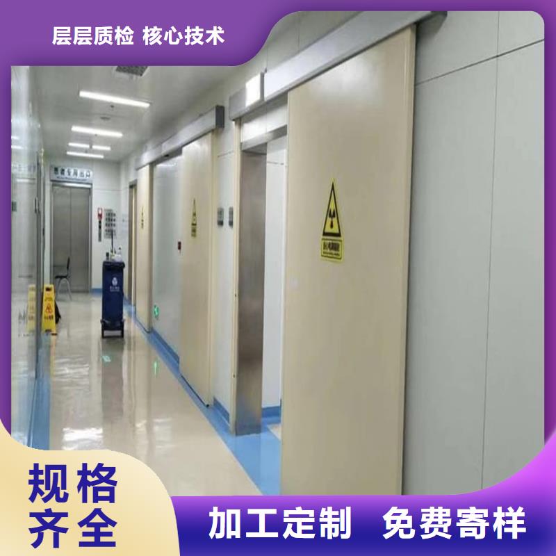 常年供应防辐射铅板门-大型厂家