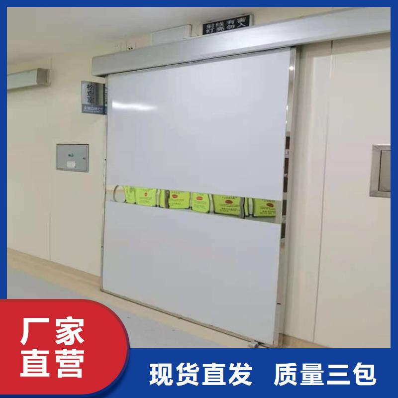 批發氣密鉛門價格