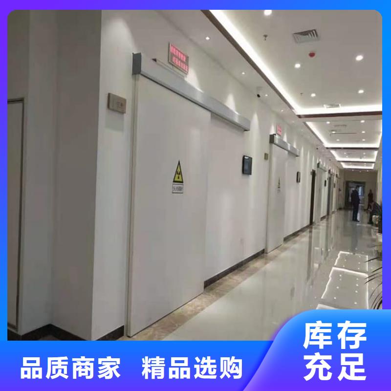 注重电动不锈钢铅门质量的厂家