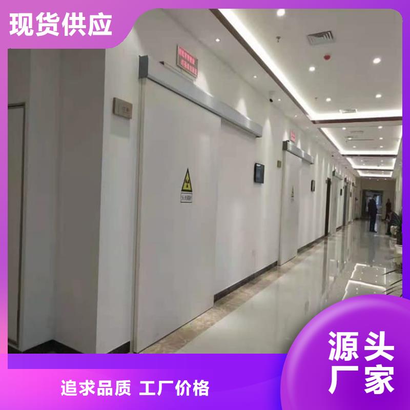 醫(yī)用防護鉛門質(zhì)量有保障的廠家