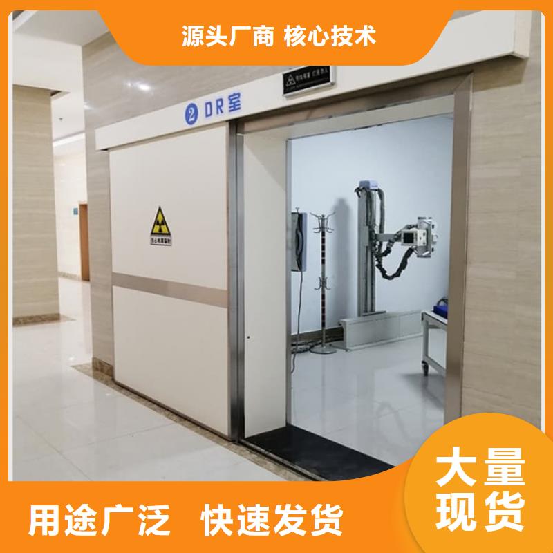 重信誉手动双开铅门厂商