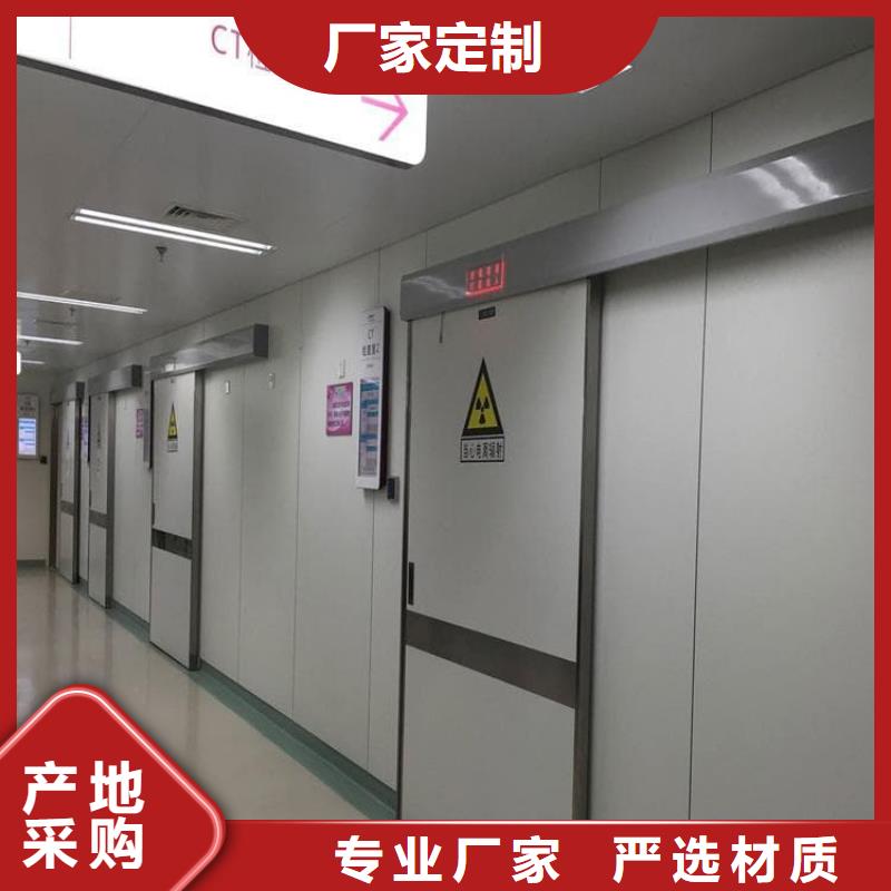 醫用鉛門產地直銷