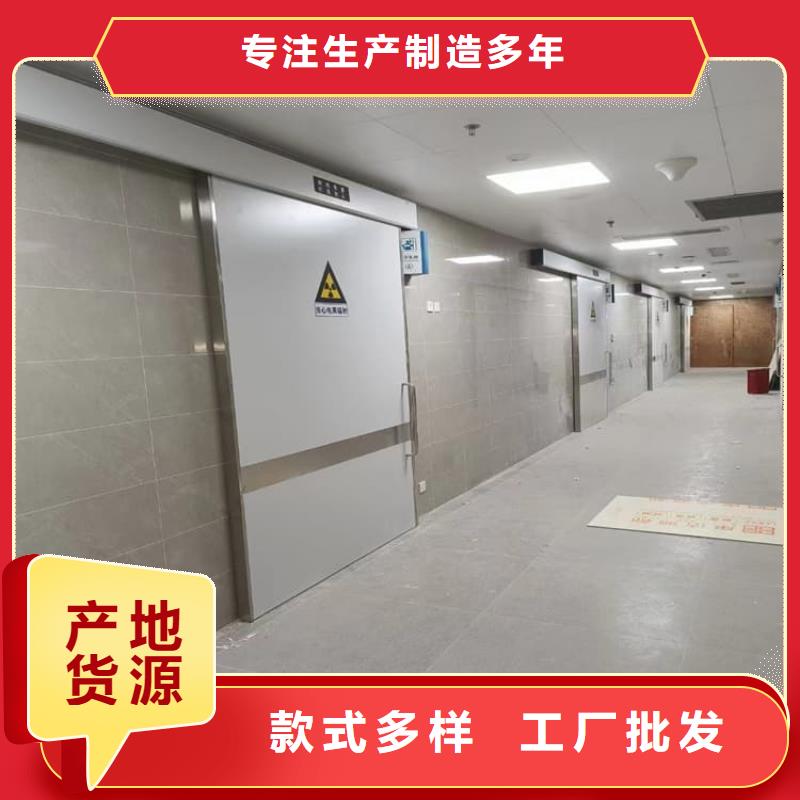 电动不锈钢铅门_品类齐全