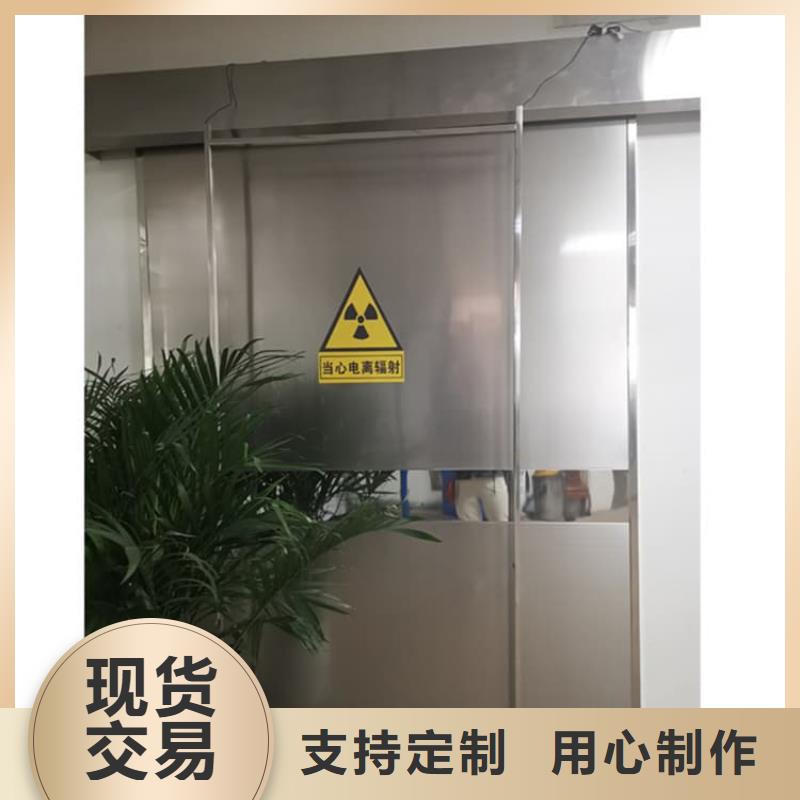 電動(dòng)推拉鉛板門生產(chǎn)廠家-值得信賴