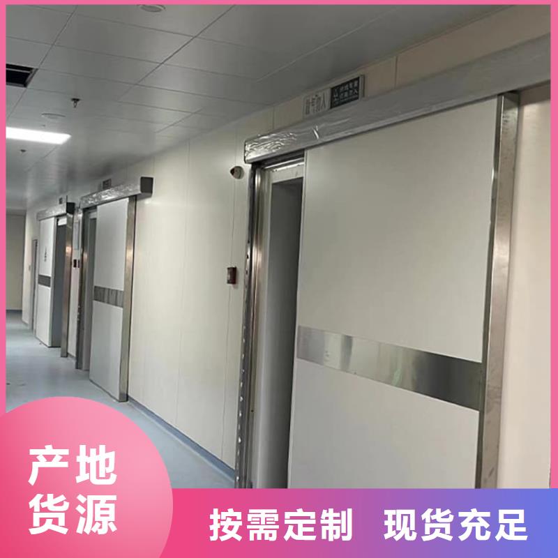 手術室鉛門廠家現貨批發