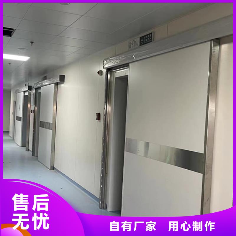 医用铅门经验充足