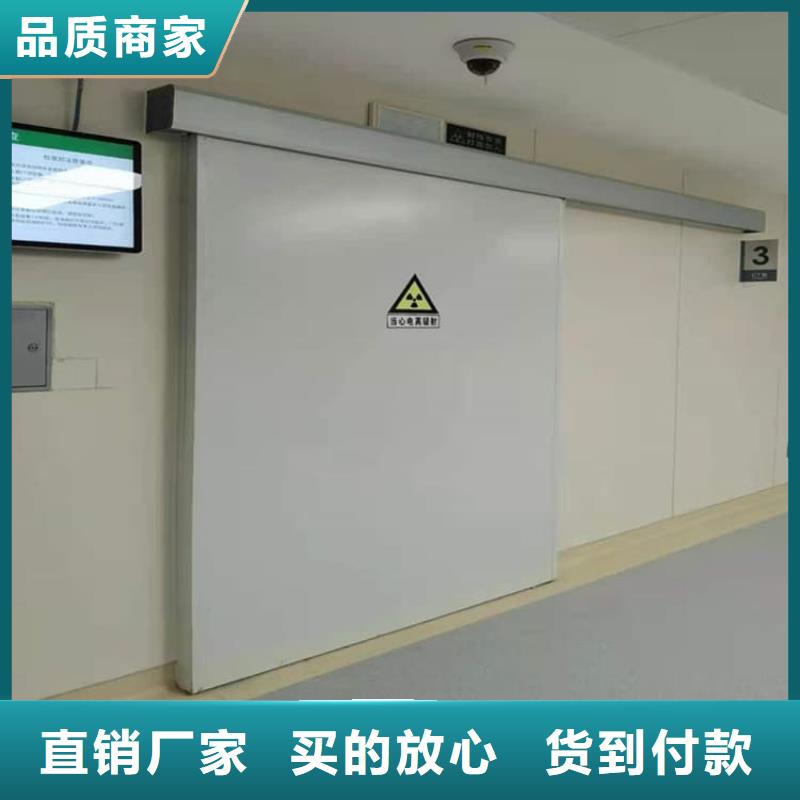 定做电动推拉4mmpb的经销商