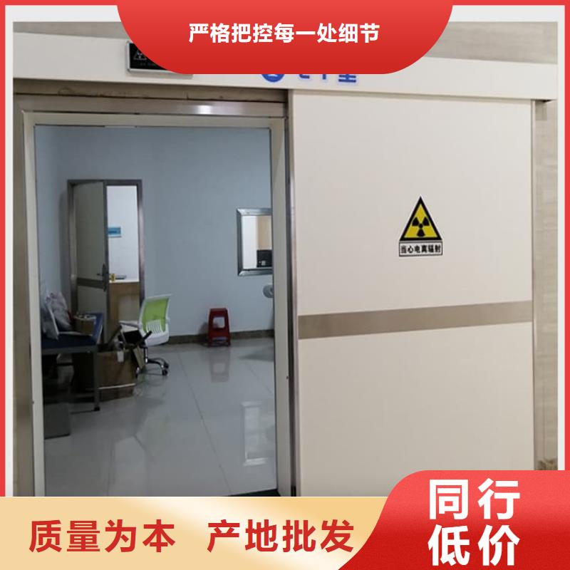 电动气密铅门大型生产基地