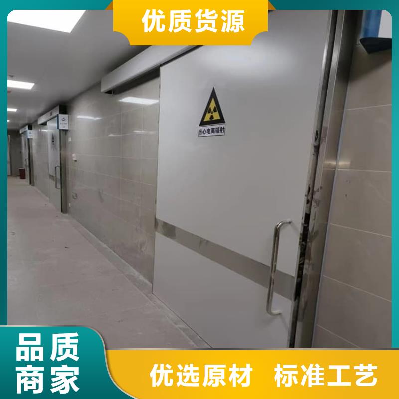 ct室鉛門以誠(chéng)為本歡迎咨詢