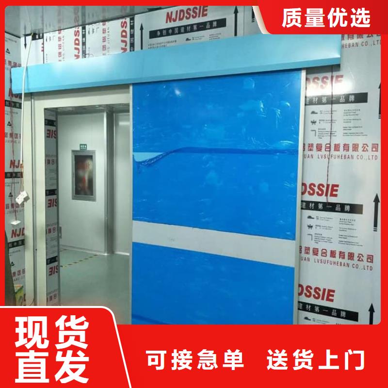 大規模不銹鋼鉛門廠家