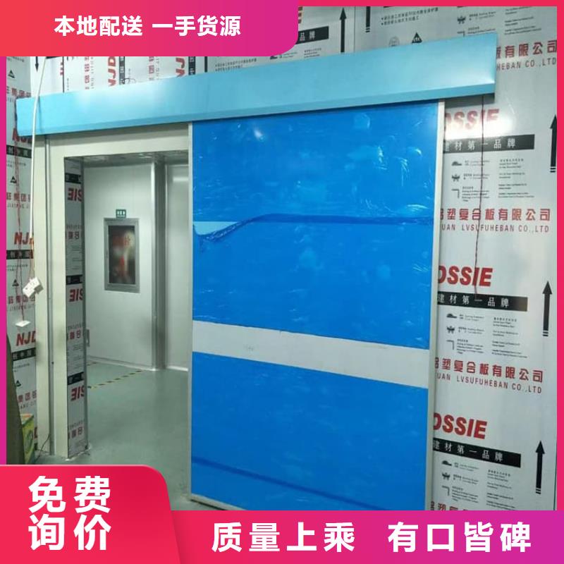 自動感應平移鉛門貨比三家再購買