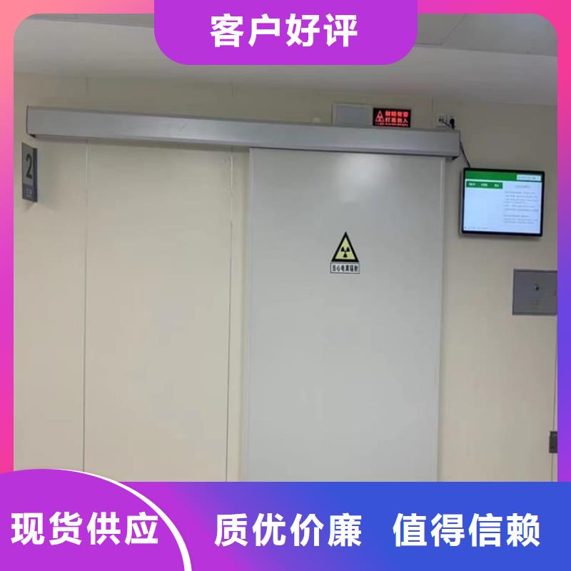 手动单开铅门-点击咨询