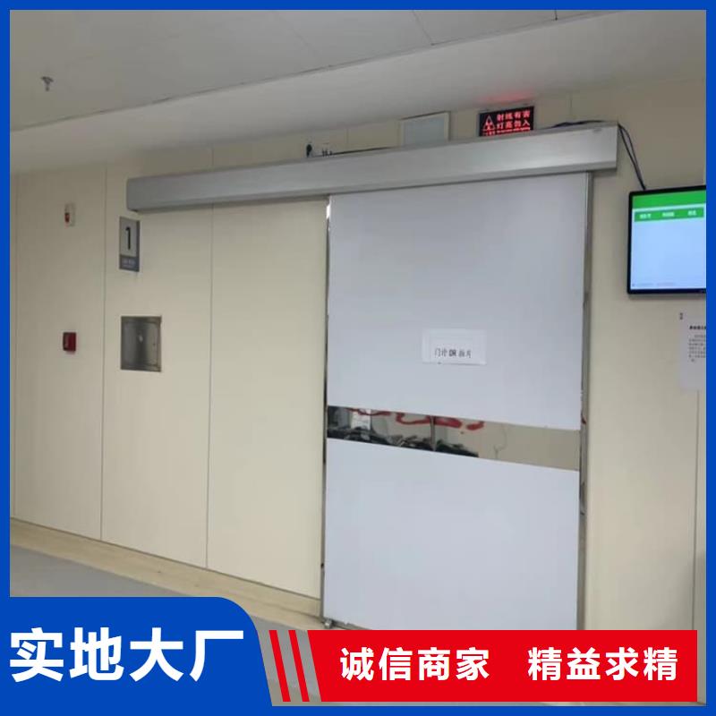 注重电动不锈钢铅门质量的厂家
