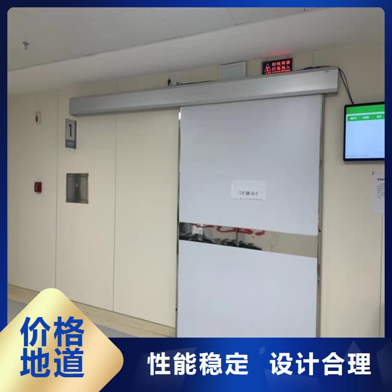 库存充足的电动推拉铅门销售厂家