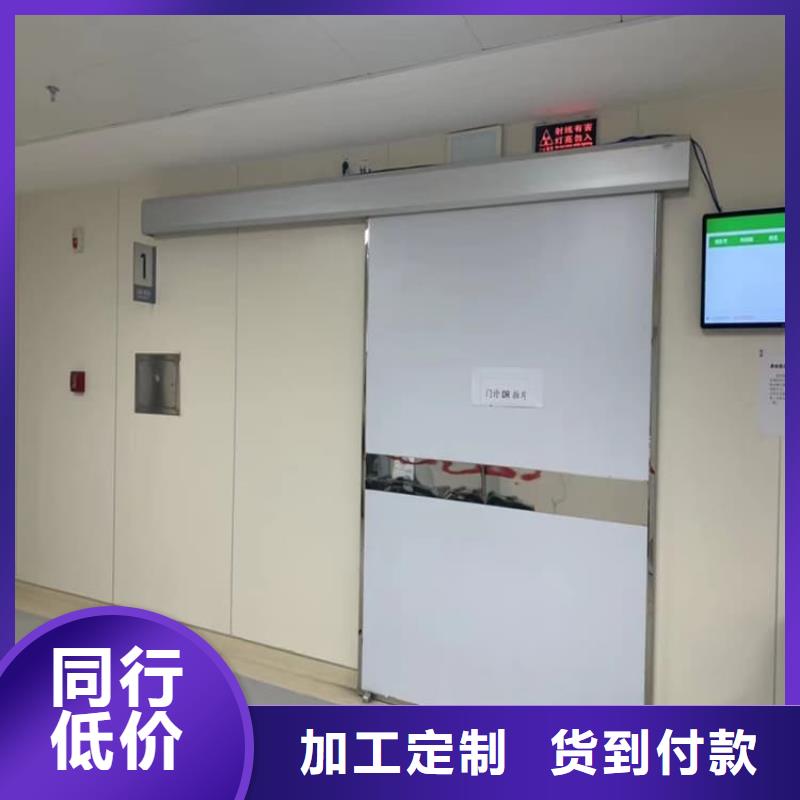 手术室铅门加工效果好