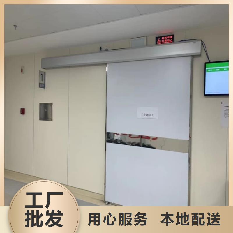 不锈钢铅门产品实拍图