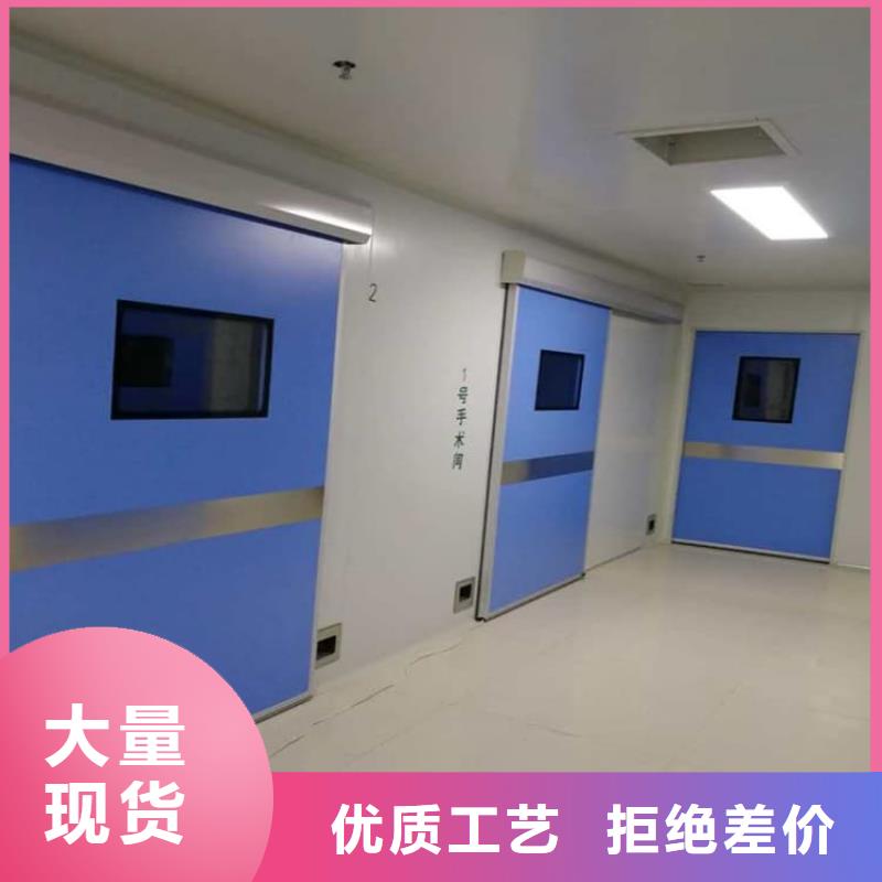 自動感應(yīng)平移鉛門-物美價廉