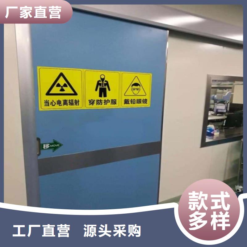 4mmpb铅当量铅铅门厂家-点击领取样品