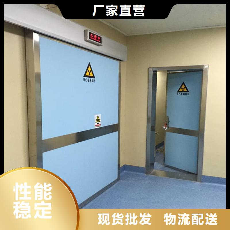 质量可靠的子母铅门生产厂家
