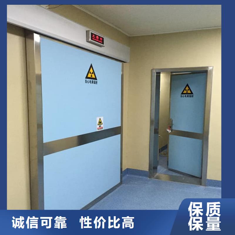 采购手动不锈钢铅门必看-质量好