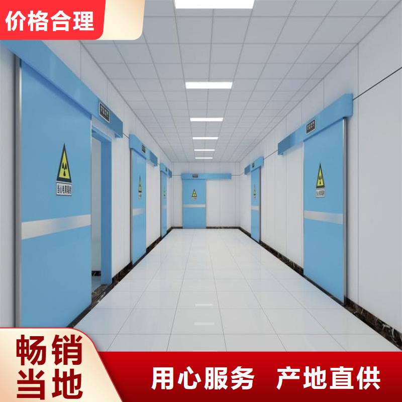 【图】不锈钢铅门生产厂家