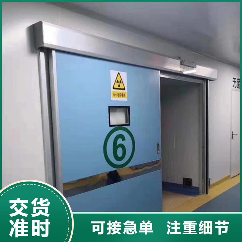 库存充足的电动推拉铅门销售厂家