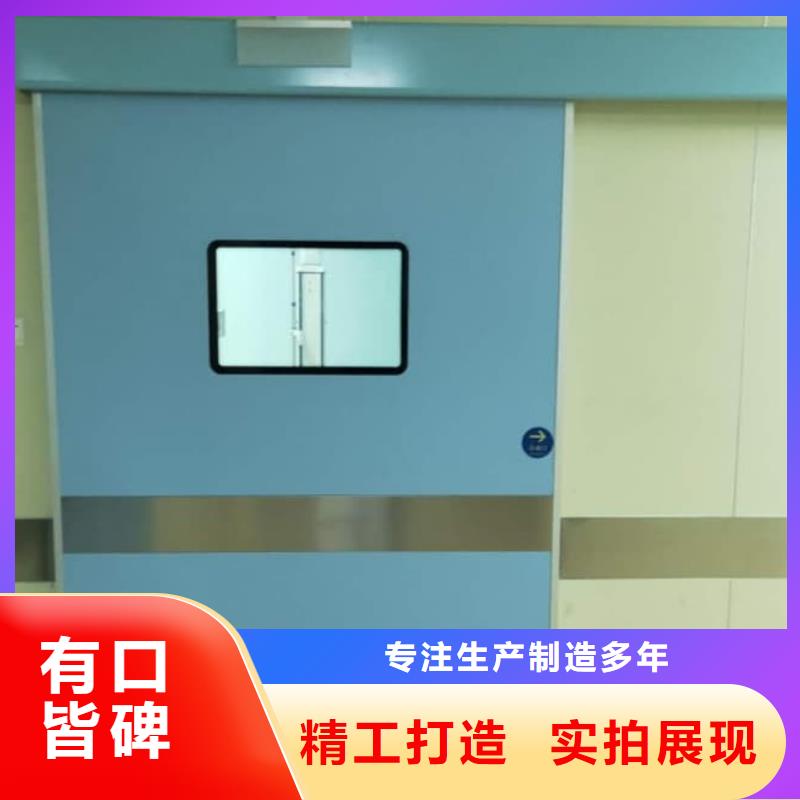 新款氣密鉛門廠家
