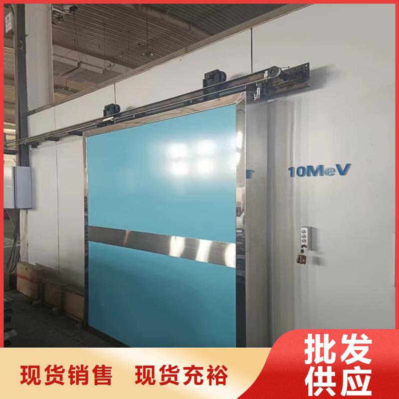 手動不銹鋼鉛門品質(zhì)與價格同行