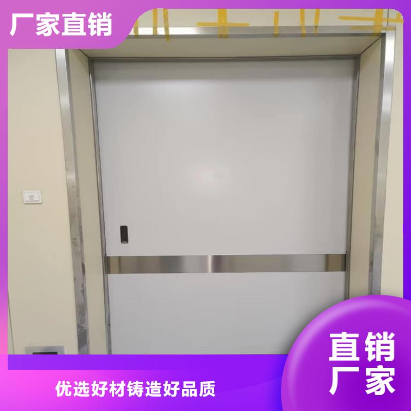 库存充足的电动推拉铅门销售厂家
