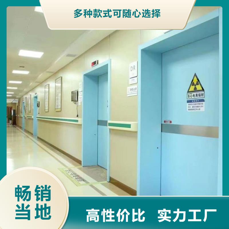 常年供应防辐射铅板门-大型厂家