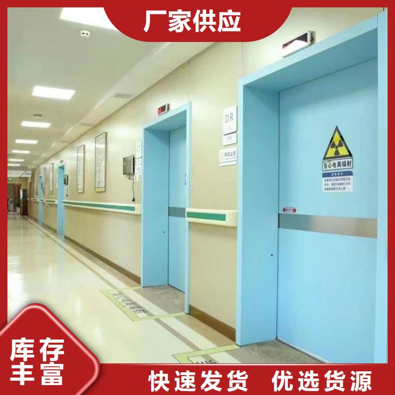 医用电动铅门-物美价廉
